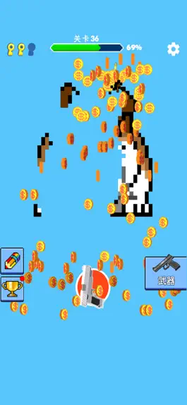 Game screenshot 像素毁灭者 mod apk