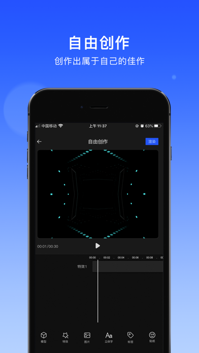 Screenshot #3 pour DSee.Lab 专业版