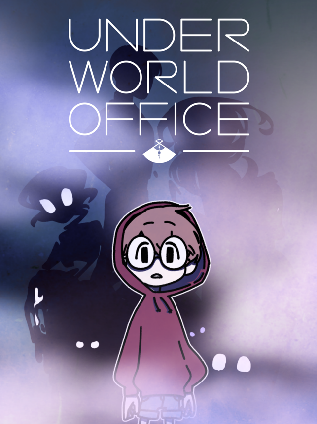 مكتب العالم السفلي- لقطة شاشة للعبة الرواية