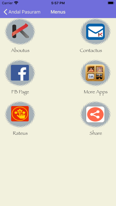 Andal Pasuram Screenshot