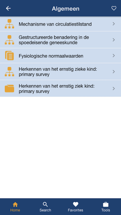 Spoedeisende Hulp bij Kinderen Screenshot