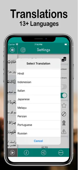 Game screenshot Quran Guidance apk