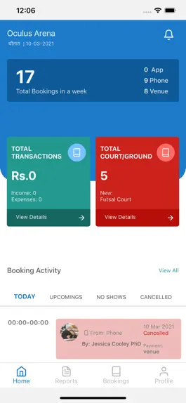 Game screenshot Playscout Vendor apk