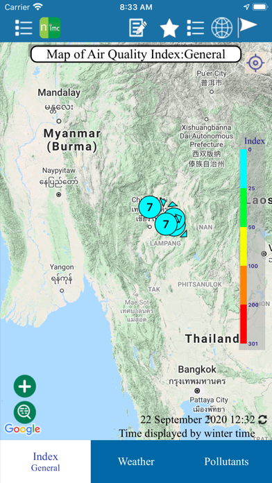 Screenshot #1 pour DIW Chiang Mai