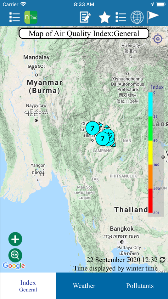 DIW Chiang Mai - 1.0.1 - (iOS)