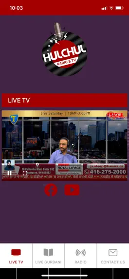 Game screenshot Hulchul Tv and Radio apk