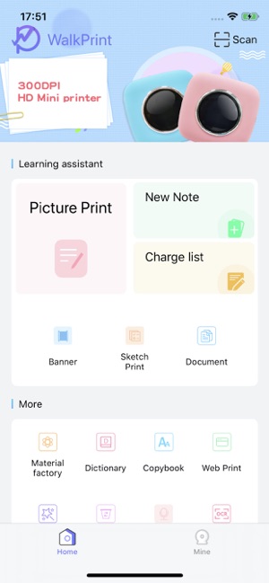 WalkPrint(圖1)-速報App