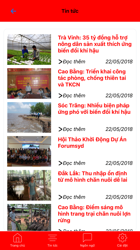 #4. PDG 3 (iOS) By: Dion