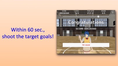 School Basket Screenshot