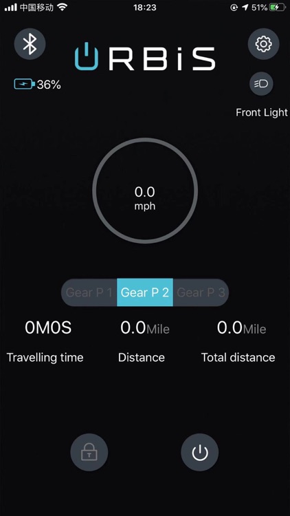 URBIS SCOOTER U7 screenshot-3