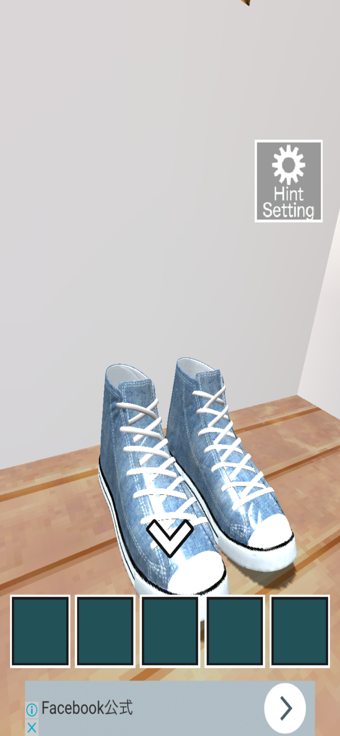 Escape from Seaside Study