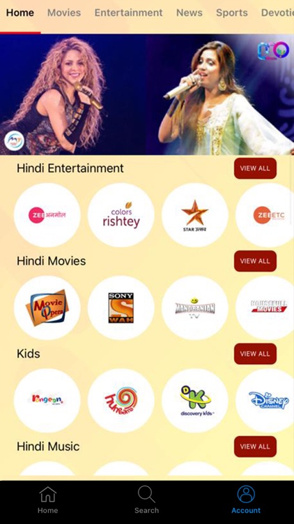 Meghbela- Live Channels & More screenshot-4