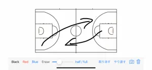 バスケボード2 screenshot #2 for iPhone