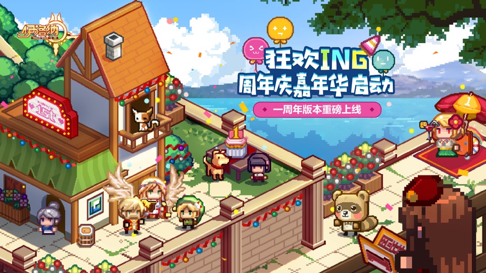 伊洛纳elona Free Download App For Iphone Steprimo Com 伊洛纳elona Free Download App For Iphone Steprimo Com