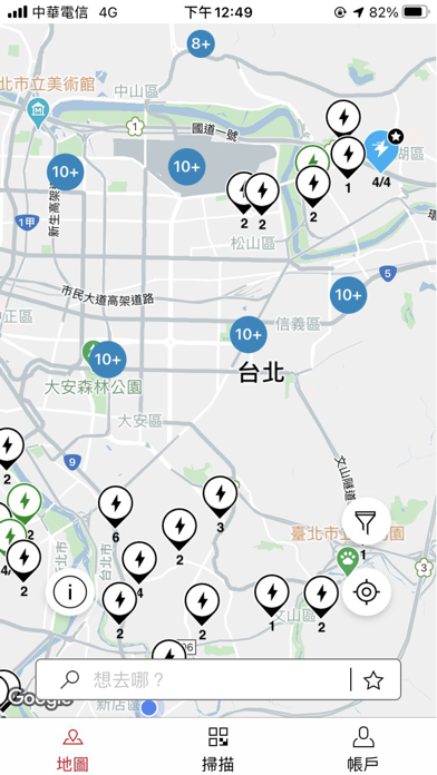 Porsche Charging Screenshot