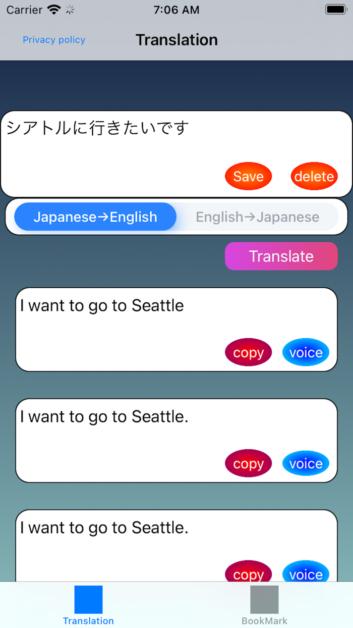 Nihongo - Japanese Translation