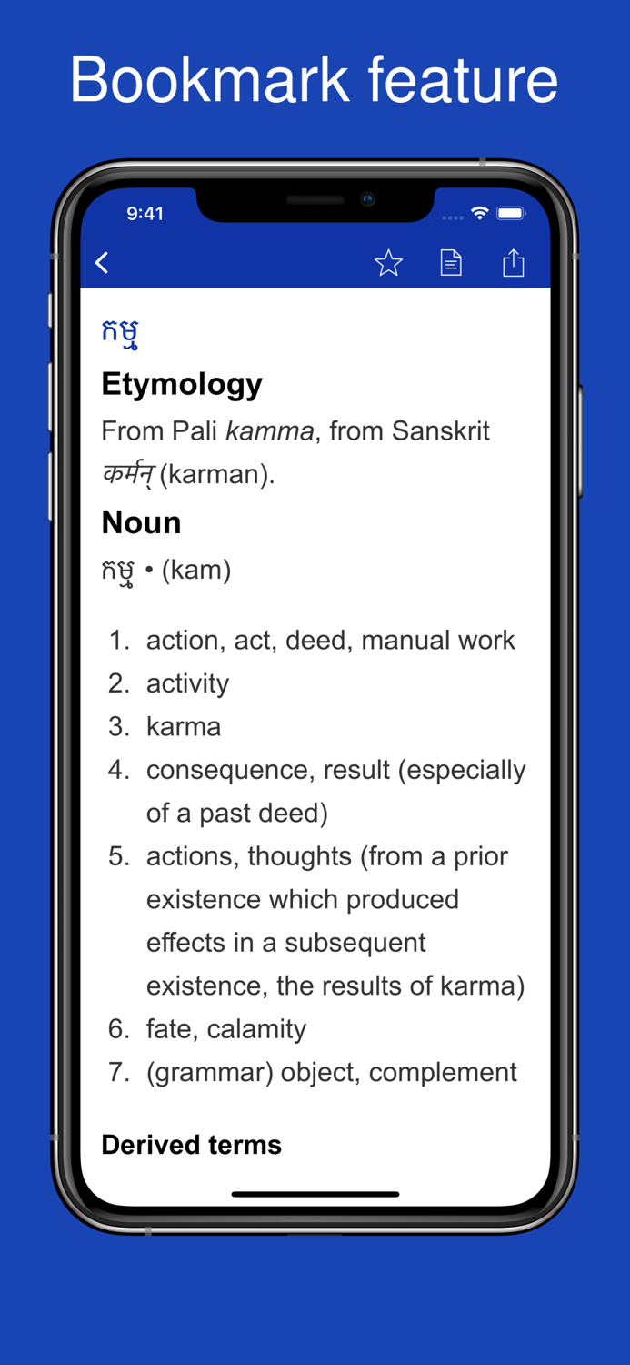 Khmer Etymology Dictionary