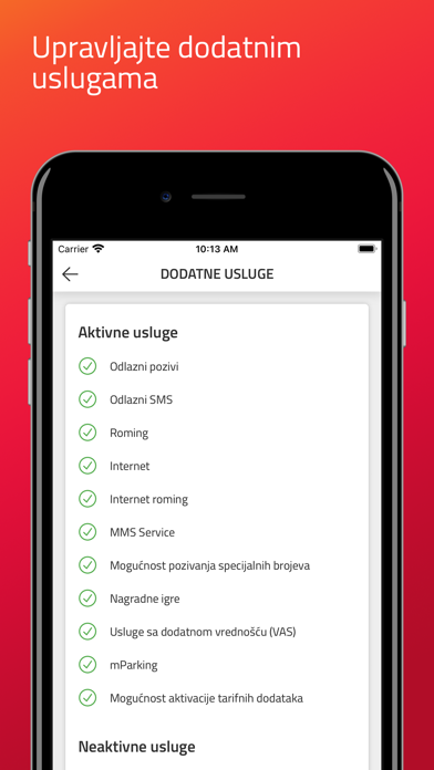 mts Biznis Screenshot