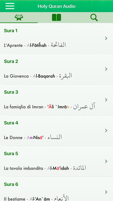 Quran Audio mp3 Arabic Italian Screenshot