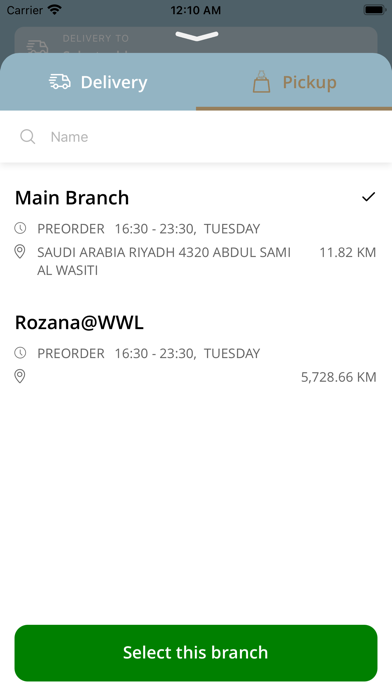 روزنة Screenshot