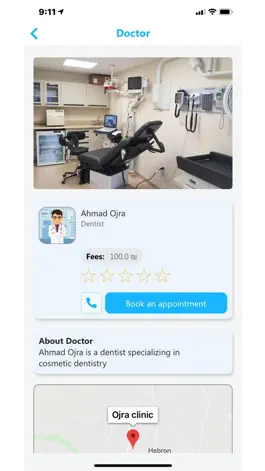 Game screenshot Doctorak دكتورك apk