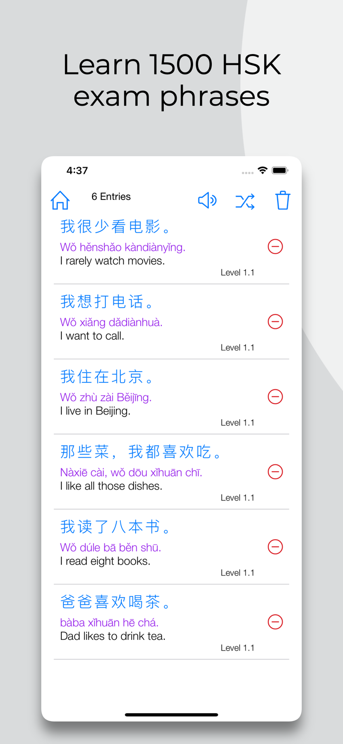 Master Chinese Phrases