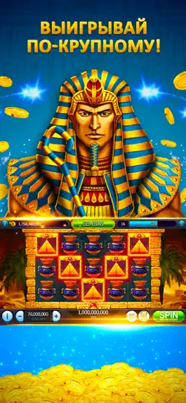 Game screenshot казино онлайн Slots MAX 777 mod apk