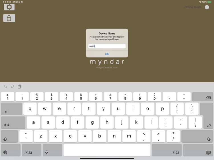 Myndar App screenshot-3