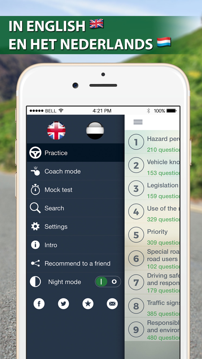 CBR Theorie Examen Oefenen