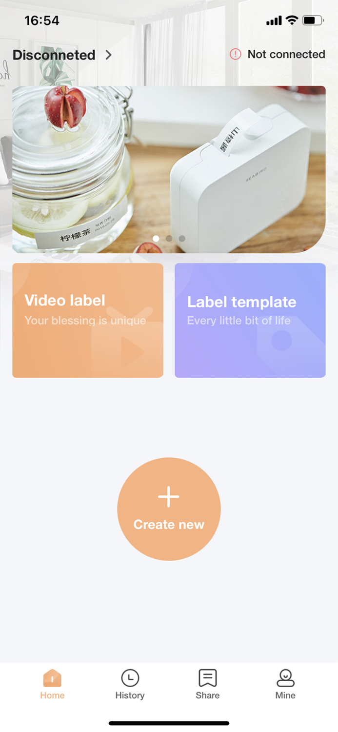 Seabird Sticker Printer