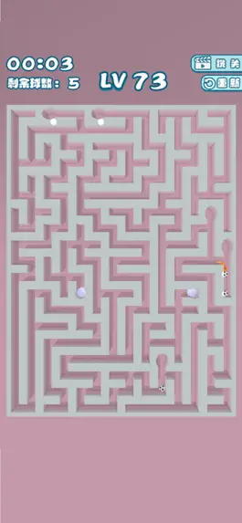 Game screenshot strange maze hack