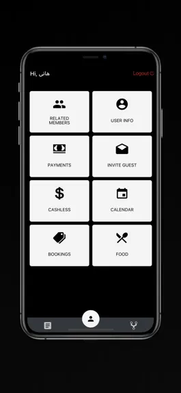 Game screenshot Club S - Sodic Clubs apk