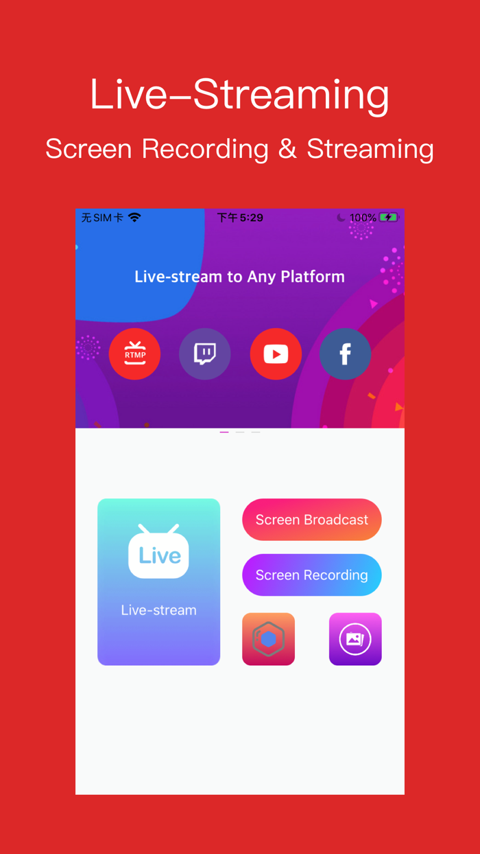 RLive -record and broadcast mate