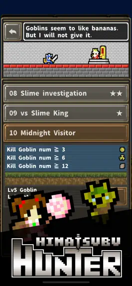 Game screenshot MinuteHunter hack