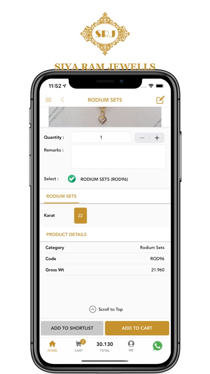 Siya Ram Jewells screenshot-3