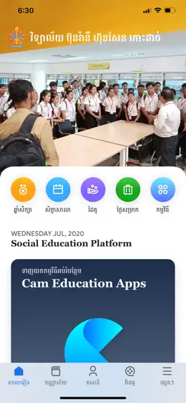 Game screenshot Bun Rany Hun Sen Koh Dach HS mod apk