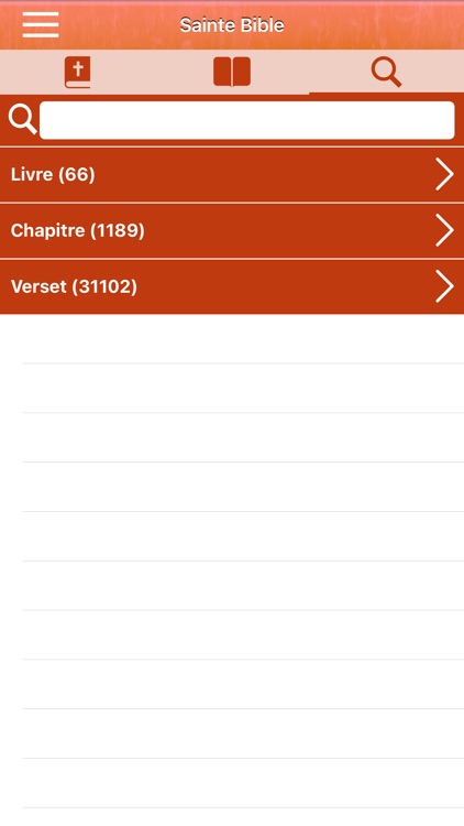 Bible en Français Louis Segond screenshot-5