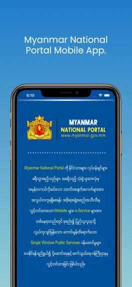 Game screenshot Myanmar National Portal mod apk