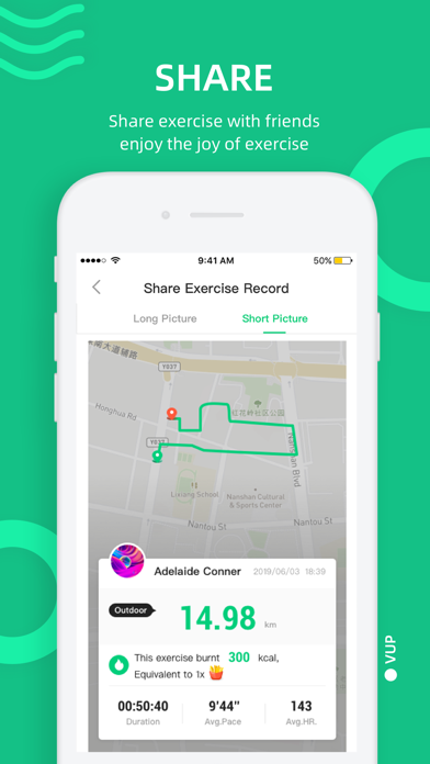 Screenshot #3 pour VUP+