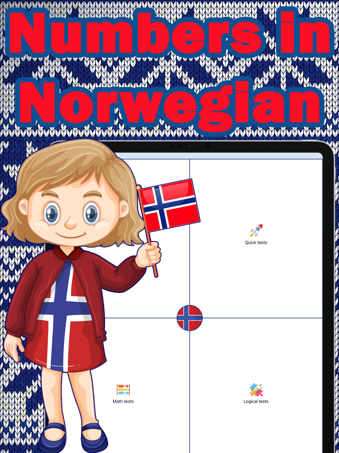 Numbers in Norwegian language