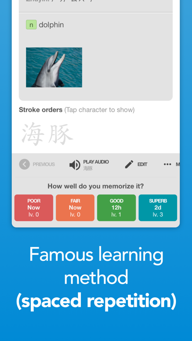 Ulangi - Anki Flashcards screenshot 2