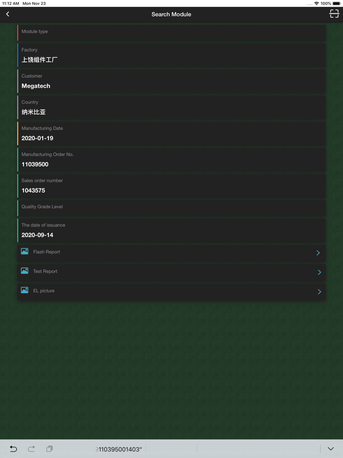 Flash Track - Quality Tracking