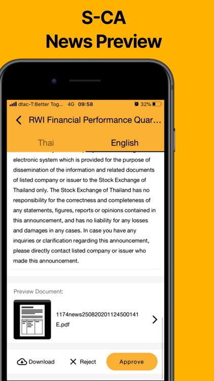 SETLink Application screenshot-4