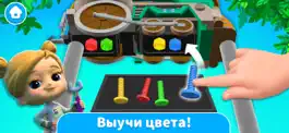 Game screenshot Mighty Express - Play & Learn hack