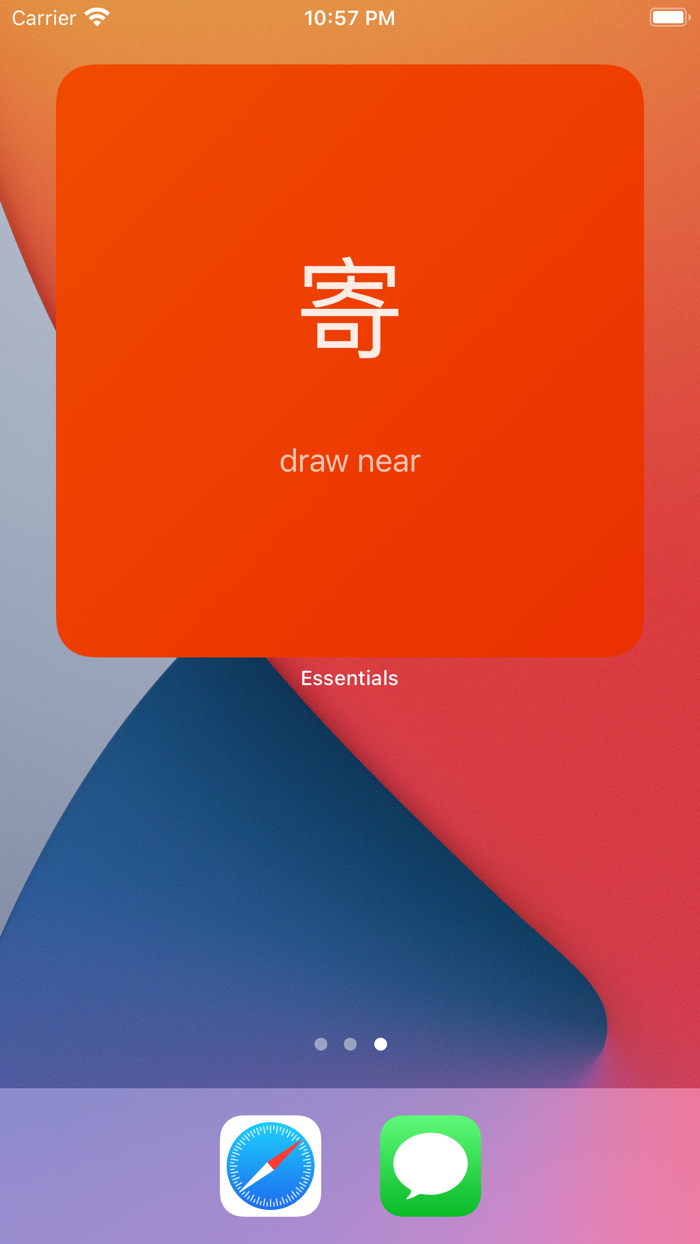Japanese Kanji Essentials