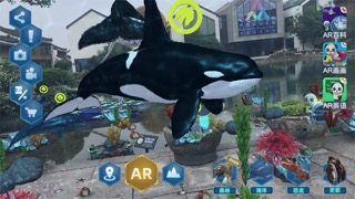 AR子供恐竜動物園ゲーム-VR育児どうぶつの森のおすすめ画像4