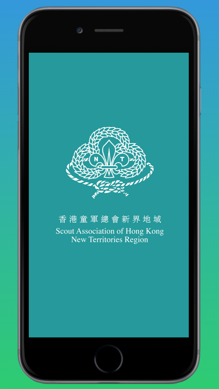 New Territories Region 2.0