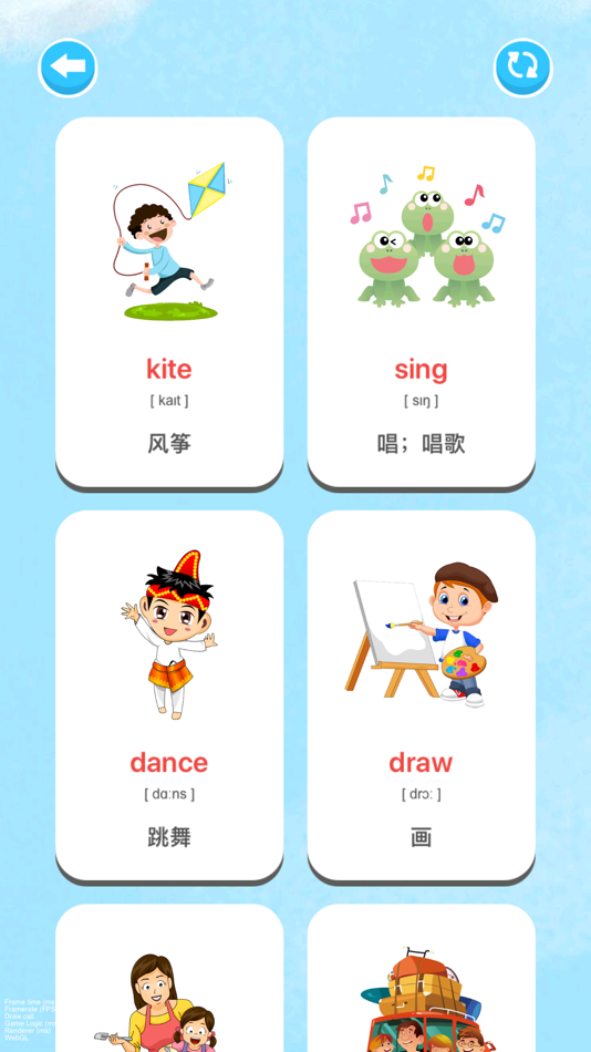 #5. 宝宝英语启蒙-学英语单词卡早教益智游戏 (iOS) بواسطة: qihong du