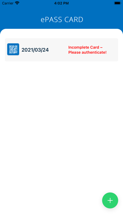 ePASS CARD Screenshot
