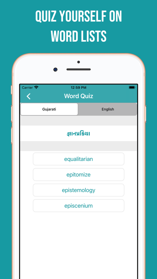 #9. Gujarati-English Dictionary (iOS) 由: SHABDKOSH.COM